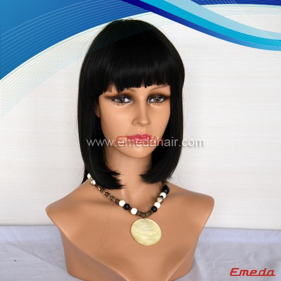 brazilian wigs